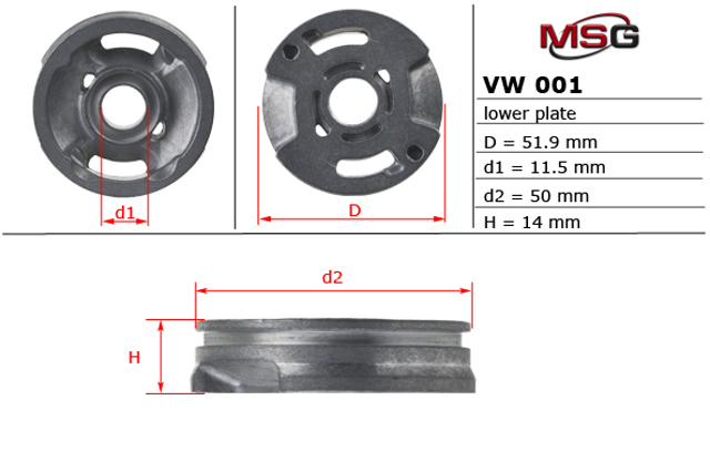 VW001LPLATE Ремкомплект насоса ГУР купить Хмельницкий