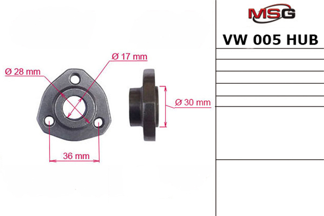MS GROUP VW005HUB в наличии Украина