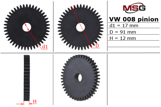 VW008PINION MS GROUP Ремкомплект насоса ГУР купить в Ужгород