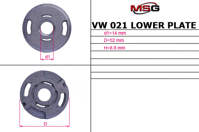 VW021LPLATE MS GROUP купить в Днепр