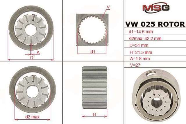 VW025ROTOR MS GROUP Ремкомплект насоса ГУР купить в Житомир