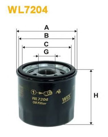 WIX WL7204 Фильтр масляный в наличии Ужгород