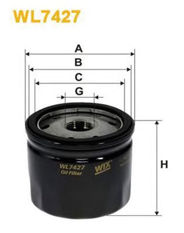 WL7427 WIX Масляный фильтр купить в Чернигов