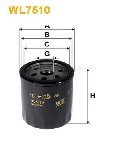 WL7510 WIX Масляный фильтр купить в Хмельницкий