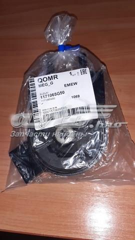 SUZUKI 1171065G50 Задняя опора двигателя в наличии Кривой Рог