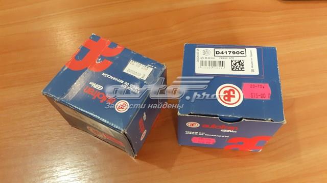 D41790C Ремкомплект суппорта тормозного переднего купить Каменское