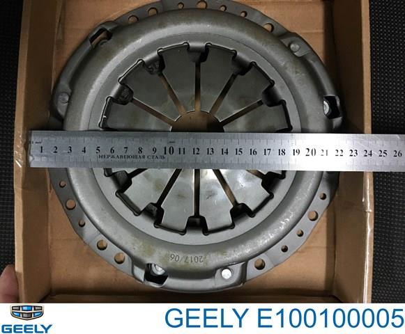 E100100005 Корзина сцепления купить Ужгород