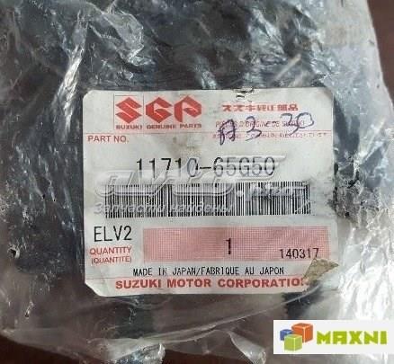 SZMRH418R Подушка (опора) двигателя задняя купить Черкассы