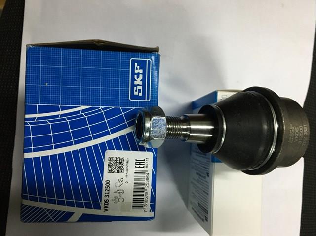 SKF VKDS312500 Шаровая опора нижняя в наличии Запорожье