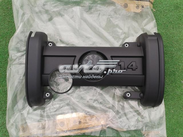 VAG 036103925CD Крышка мотора декоративная в наличии Кривой Рог