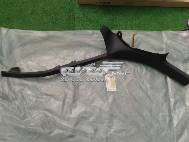 VAG 1Z5867766C47H в наличии Николаев