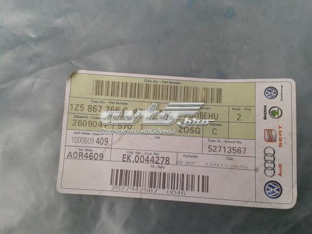 1Z5867766C47H купить Сумы