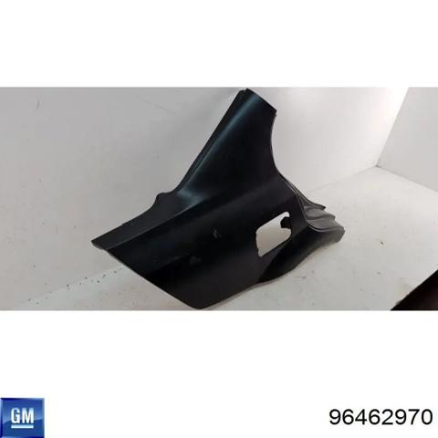 GM 96462970 Крыло заднее правое в наличии Николаев