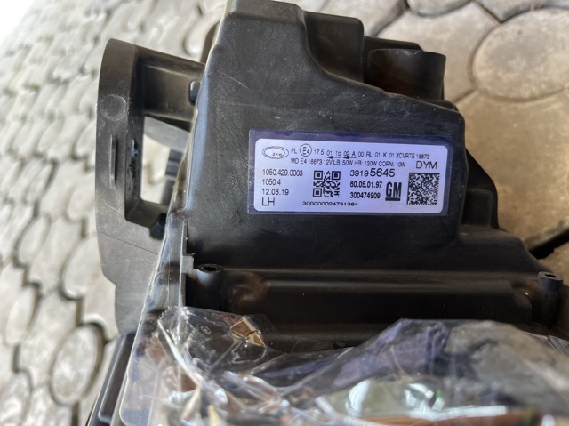 OPEL 300474909 в наличии Запорожье