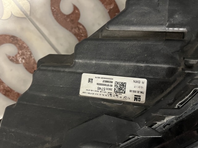 OPEL 39055746 в наличии Днепр