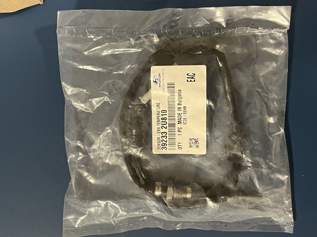 HYUNDAI 392332U810 в наличии Запорожье