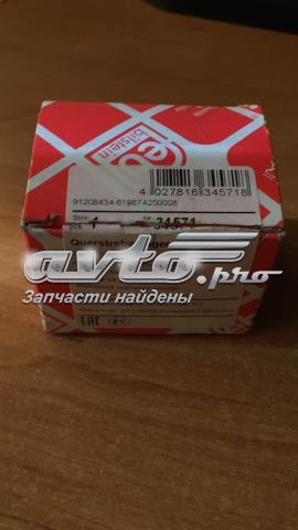 34571 FEBI Сайлентблок заднего верхнего рычага купить в Винница