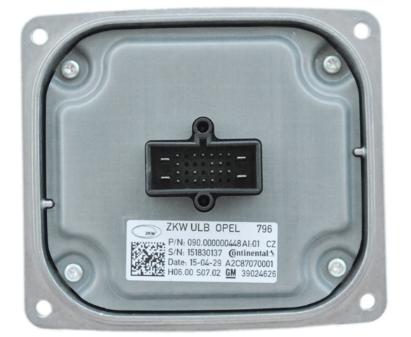 39024626 OPEL купить в Черкассы