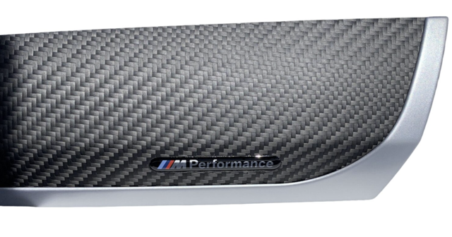 51952358300 BMW купить в Кривой Рог