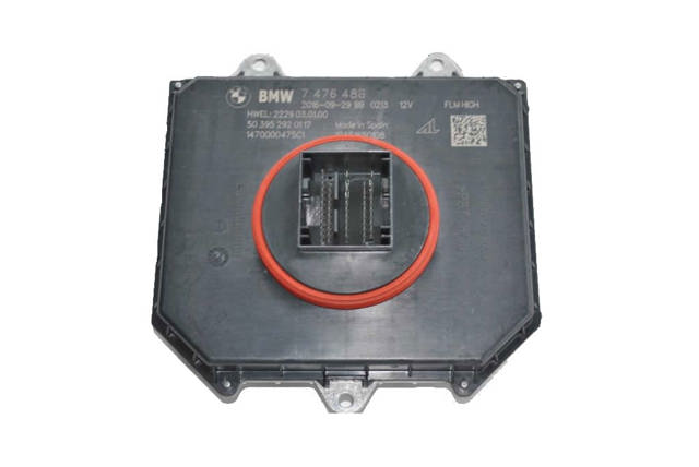 7476488 BMW купить в Тернополь