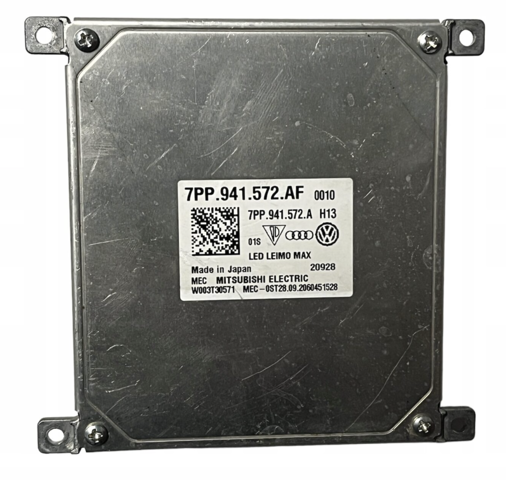 7PP941572AF VAG Блок розжига (ксенон) купить в Ирпень