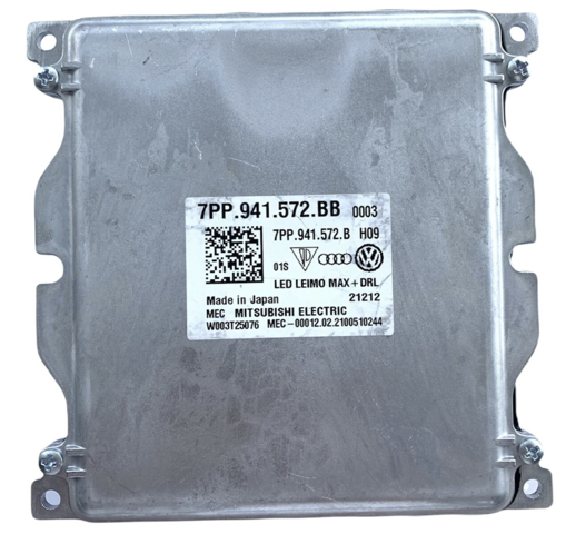 7PP941572BB купить Житомир