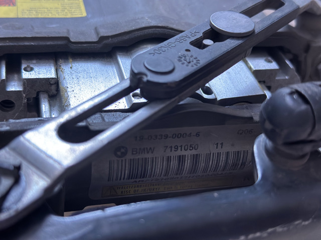 7191328 BMW купить в Винница