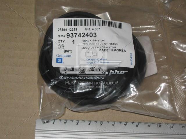 GM 93742403 Ремкомплект суппорта тормозного переднего в наличии Полтава