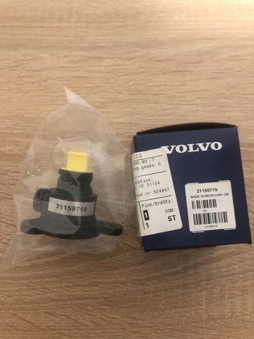 21159719 VOLVO купить в Киев