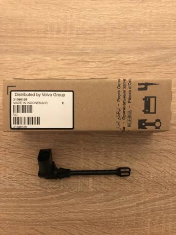 21396128 VOLVO купить в Ровно