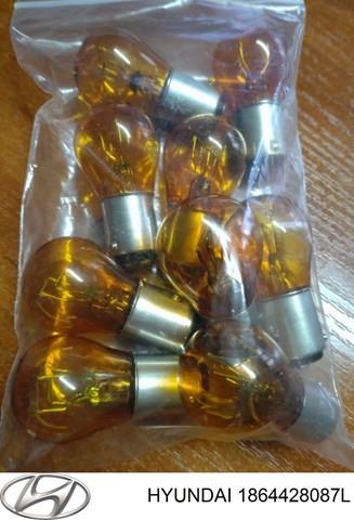 Лампочка накаливания 1864428087L HYUNDAI