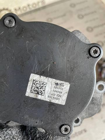 VAG 03L100D Насос вакуумный в наличии Павлоград