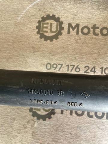 Шланг интеркуллера 144600003R RENAULT