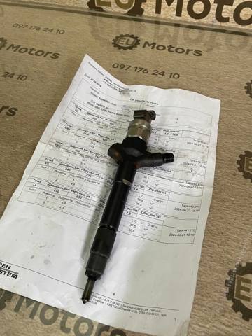 1465A367 MITSUBISHI Топливные форсунки купить в Николаев