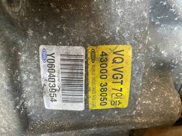 HYUNDAI 4300038050 КПП в наличии Чернигов