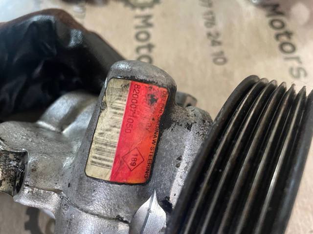 8200071050 RENAULT Насос ГУР купить в Львов
