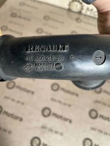 8200218988 RENAULT Патрубок воздушный, вход в турбину (наддув) купить в Черкассы