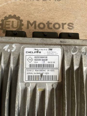 Компьютер двигателя 8200399038 RENAULT