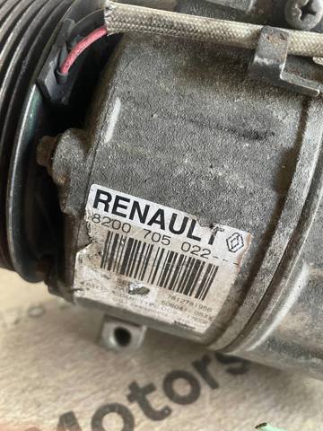 Насос кондиционера 8200705022 RENAULT