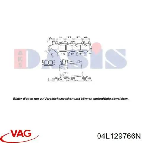 VAG 04L129766N Коллектор впускной в наличии Черкассы