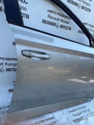 VAG 3V0831312 в наличии Украина