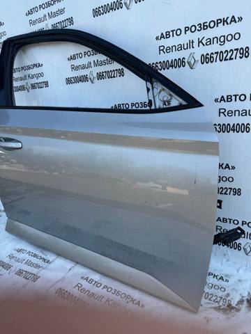 3V0831312 VAG купить в Киев
