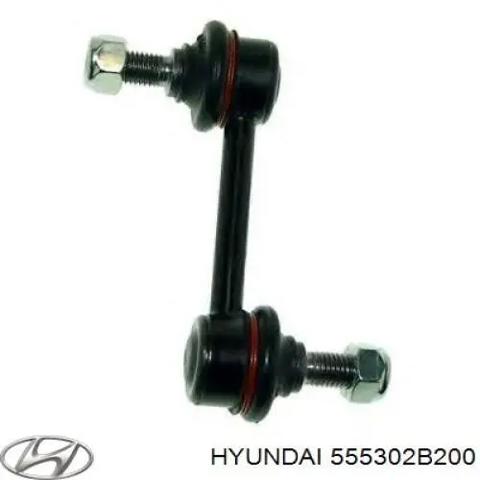 HYUNDAI 555302B200 Стойка стабилизатора заднего в наличии Днепр