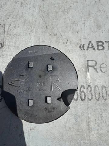 788300023R Лючок бензобака купить Хмельницкий