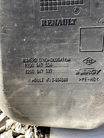 RENAULT 8200947534 в наличии Черкассы