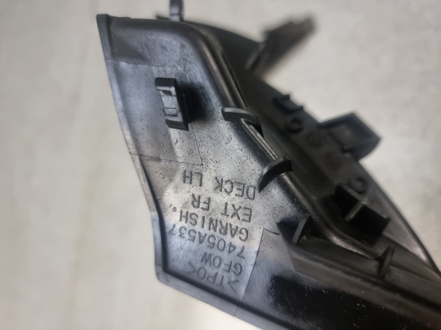 7405A537 MITSUBISHI Заглушка жабо боковая купить в Львов
