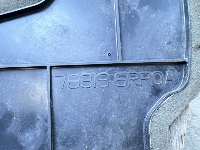 788196RR0A NISSAN купить в Черновцы
