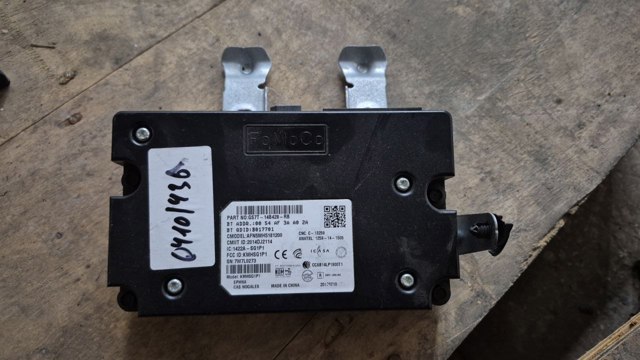 GS7T14B428RB купить Сумы