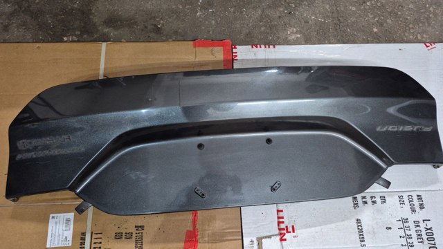 HS7Z54423A42AA FORD Панель крепления номерного знака заднего купить в Каменское