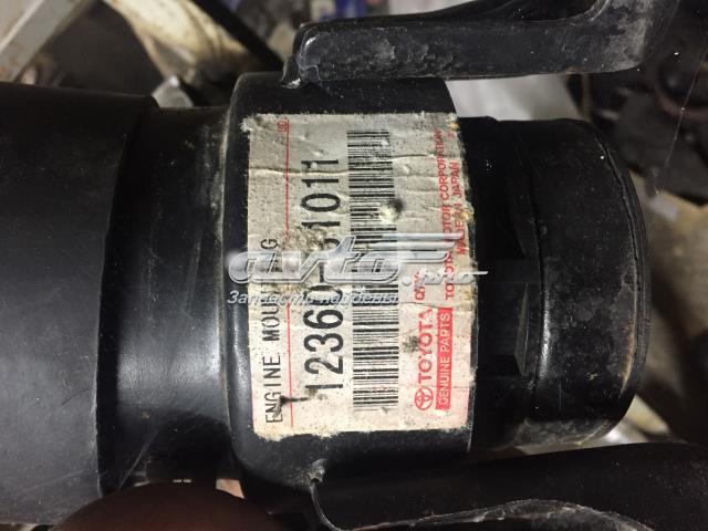 1236031011 TOYOTA Подушка (опора) двигателя передняя купить в Ужгород